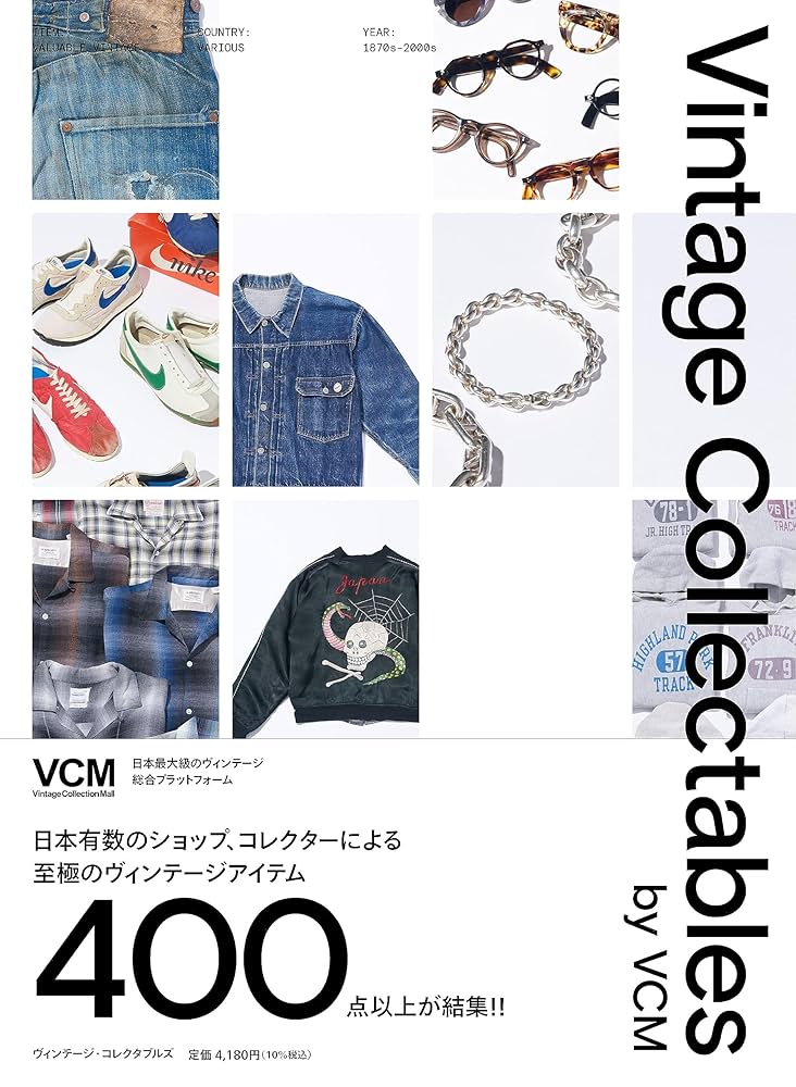 k*a様 60s 〜 80s まとめ売り 10枚 vintage ビンテージ バ k*a様 60s 〜 80s まとめ売り 10枚 vintage ビンテージ バ